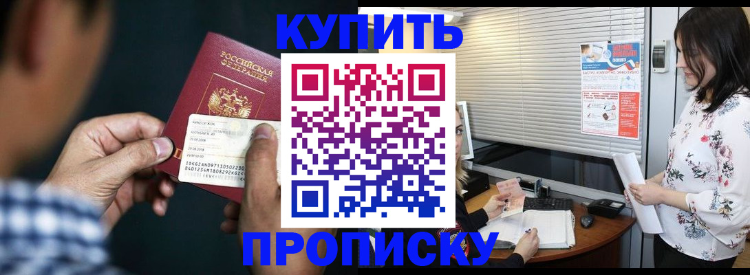форма 3 в Юрьев-Польском